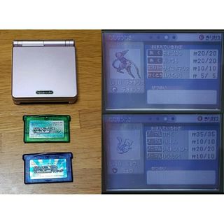 ポケモン(ポケモン)のポケモン エメラルド GBA 本体 セット 誕生の島 デオキシス ミュウ 色違い(携帯用ゲーム機本体)