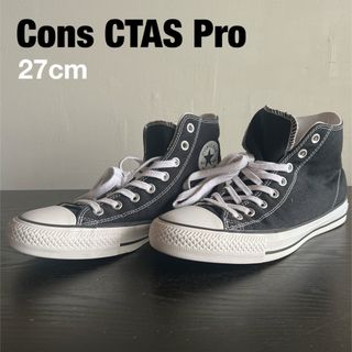 コンバース(CONVERSE)のConverse CONS CTAS Pro(スニーカー)