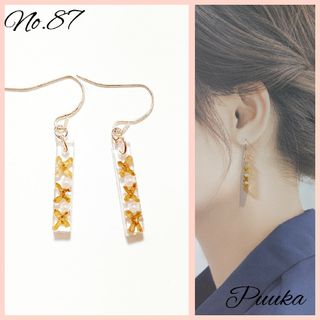 87♡レジンピアス♡金木犀(ピアス)