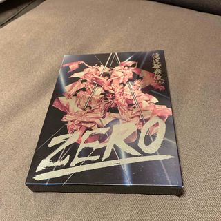 滝沢歌舞伎ZERO（初回生産限定盤） DVD(舞台/ミュージカル)