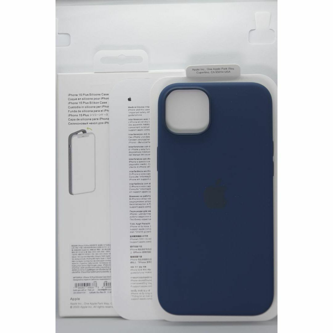新品-純正互換品-iPhone15Plus シリコンケース・ ストームブルー スマホ/家電/カメラのスマホアクセサリー(iPhoneケース)の商品写真