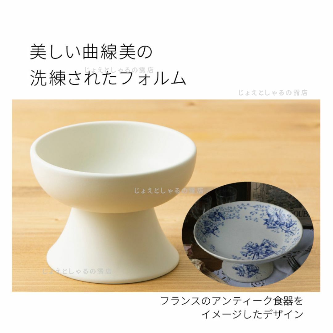 【3色セット】陶器製フードボウル 猫犬  ペット用食器 おやつ 餌入れ 水 餌皿 その他のペット用品(猫)の商品写真