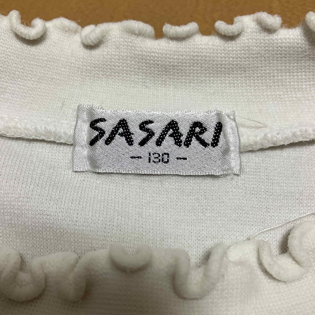 ハイネックTシャツ　ホワイト　SASARI   130 キッズ/ベビー/マタニティのキッズ服女の子用(90cm~)(Tシャツ/カットソー)の商品写真