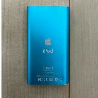 iPod mini