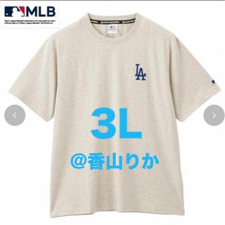 メジャーリーグベースボール(MLB)の【新品】 MLB ロサンゼルス ドジャース Tシャツ 大谷翔平 3L 半袖(Tシャツ/カットソー(半袖/袖なし))