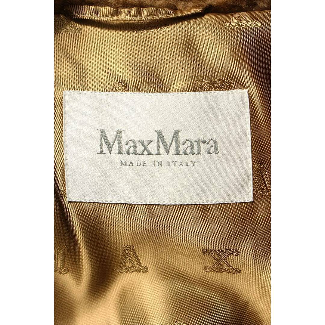 Max Mara(マックスマーラ)のマックスマーラ  127602236 テディベアボアベスト レディース M レディースのトップス(ベスト/ジレ)の商品写真