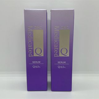 ディーエイチシー(DHC)のDHC薬用Q DPモイスチュアライジングセラム(美容液)50mL 2本セット(美容液)