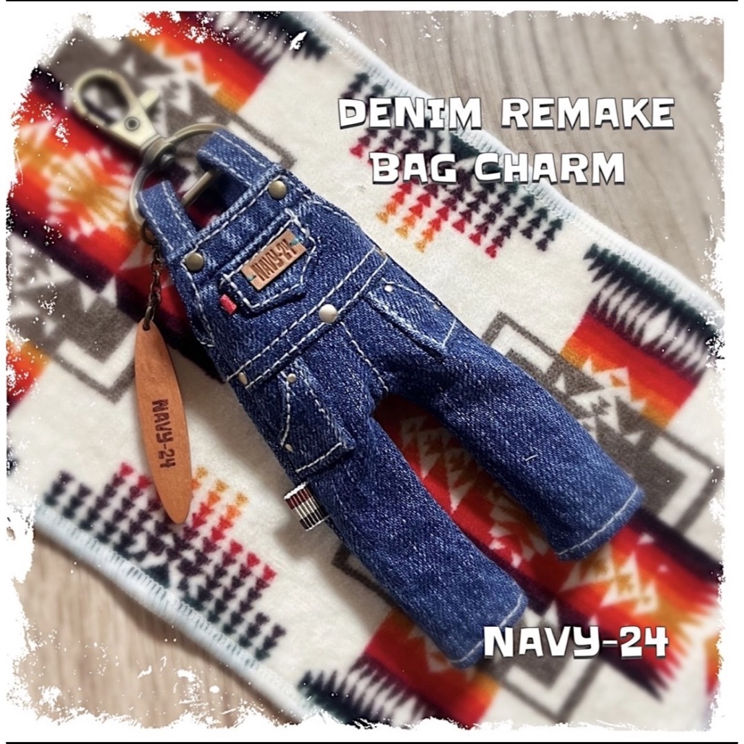 👖DENIM REMAKE  BAG CHARM ハンドメイドのファッション小物(バッグチャーム)の商品写真