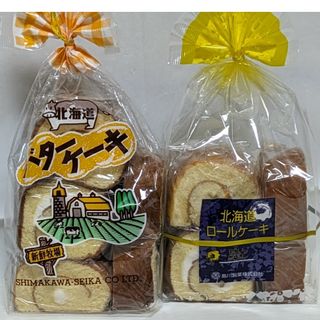 北海道　島川製菓　北海道バターケーキ8個入＆北海道ロールケーキ6個入 各1袋(菓子/デザート)