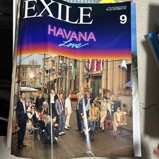 月刊 EXILE (エグザイル) 2021年 09月号 [雑誌](音楽/芸能)