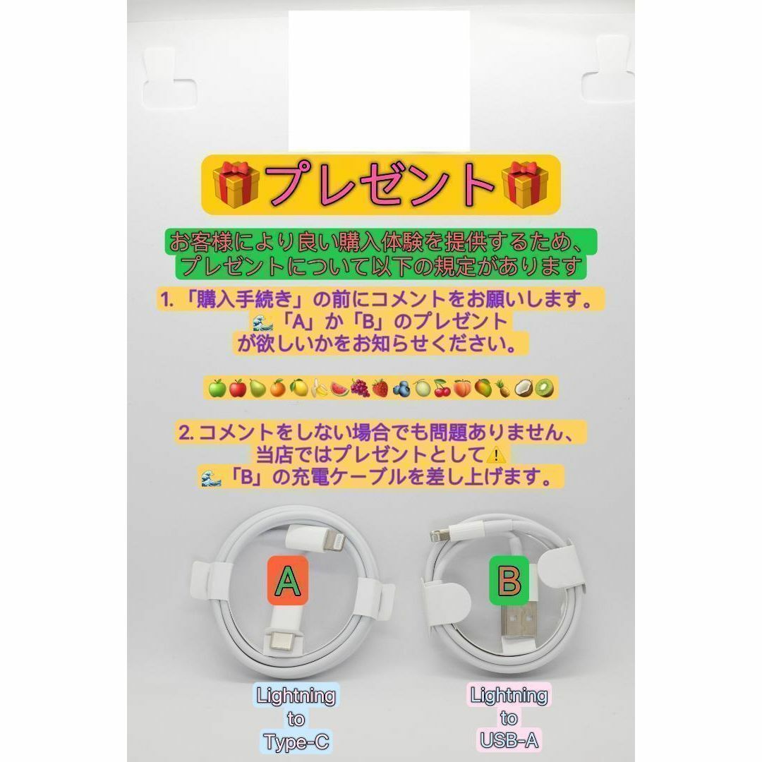 新品-純正互換品-iPhone15Plus シリコンケース・ ウインターブルー スマホ/家電/カメラのスマホアクセサリー(iPhoneケース)の商品写真