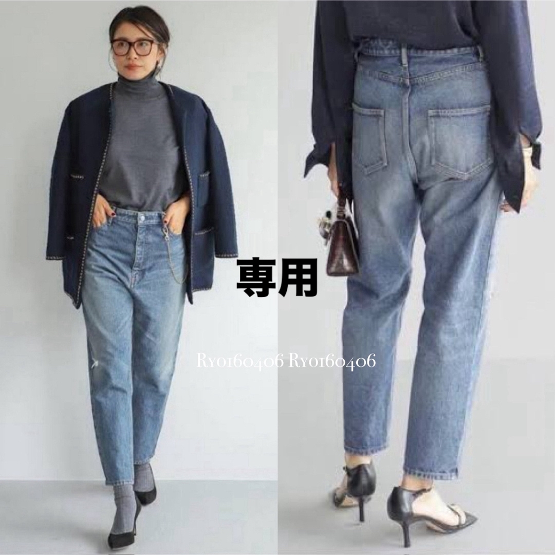 DEUXIEME CLASSE(ドゥーズィエムクラス)の1回美品⭐️34100円／ミューズ ドゥーズィエムクラ CURVE DM デニム レディースのパンツ(デニム/ジーンズ)の商品写真