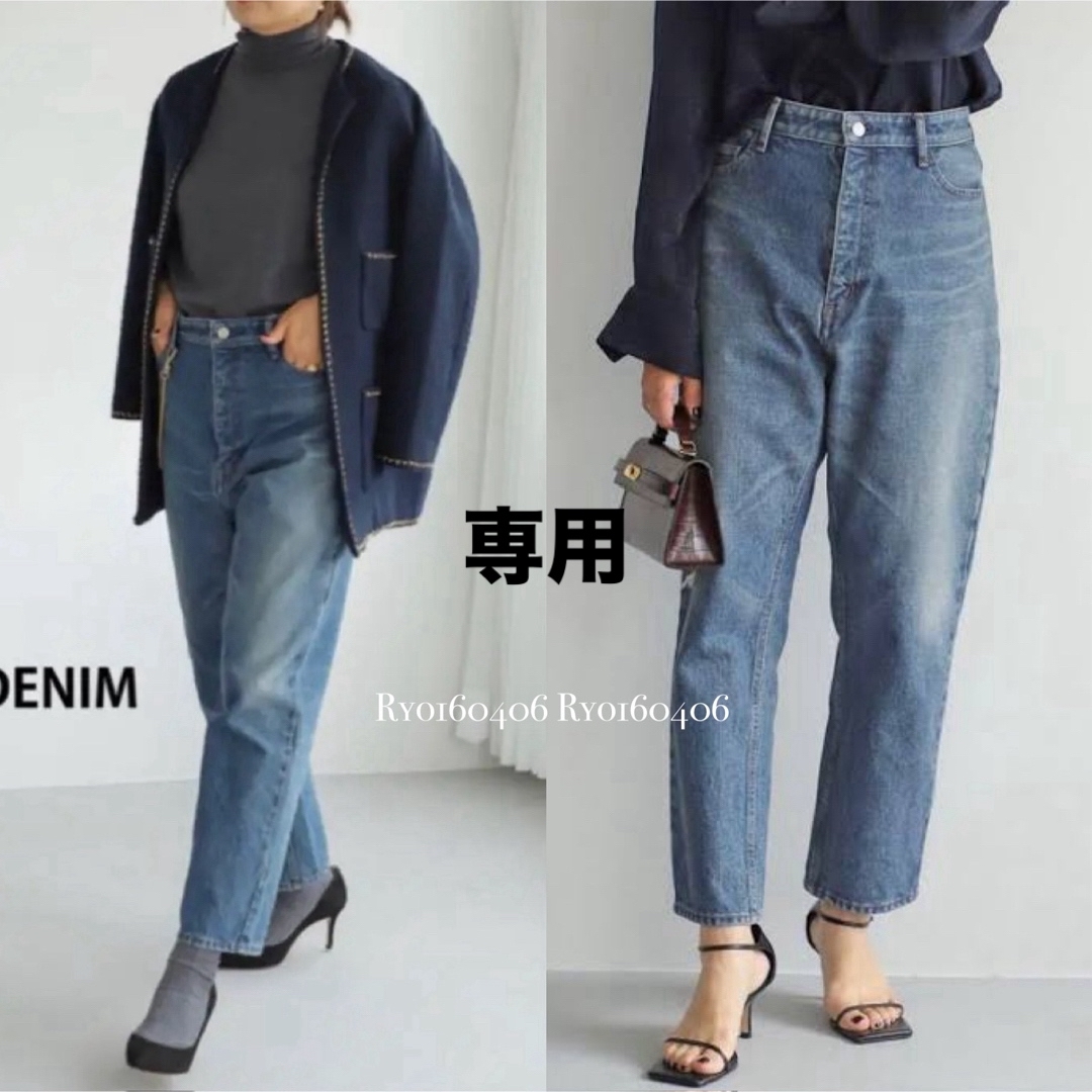 DEUXIEME CLASSE(ドゥーズィエムクラス)の1回美品⭐️34100円／ミューズ ドゥーズィエムクラ CURVE DM デニム レディースのパンツ(デニム/ジーンズ)の商品写真