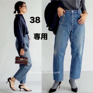 DEUXIEME CLASSE - 1回美品⭐️34100円／ミューズ ドゥーズィエムクラ CURVE DM デニム