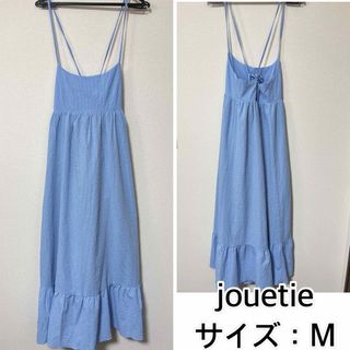 ジュエティ(jouetie)のjouetie❤️レイヤードキャミワンピース　ジュエティ(ロングワンピース/マキシワンピース)