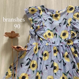 Branshes - 【美品】ブランシェス　花柄ワンピース