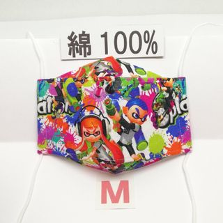 No.187 M ハンドメイド インナーマスク スプラトゥーン 白(外出用品)