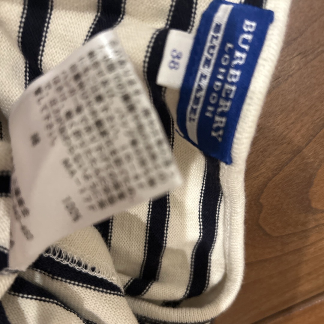 BURBERRY(バーバリー)のバーバリーボーダーチュニック レディースのトップス(チュニック)の商品写真