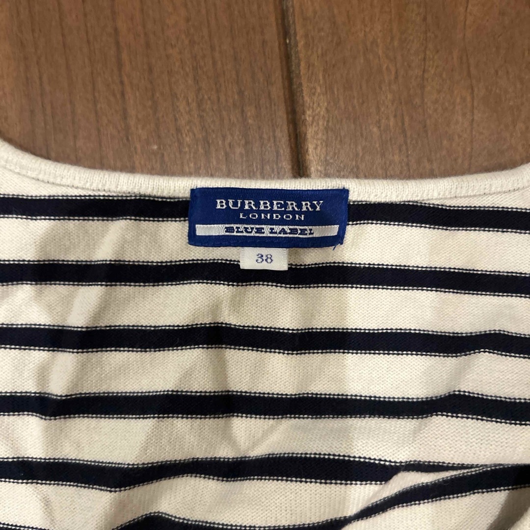 BURBERRY(バーバリー)のバーバリーボーダーチュニック レディースのトップス(チュニック)の商品写真