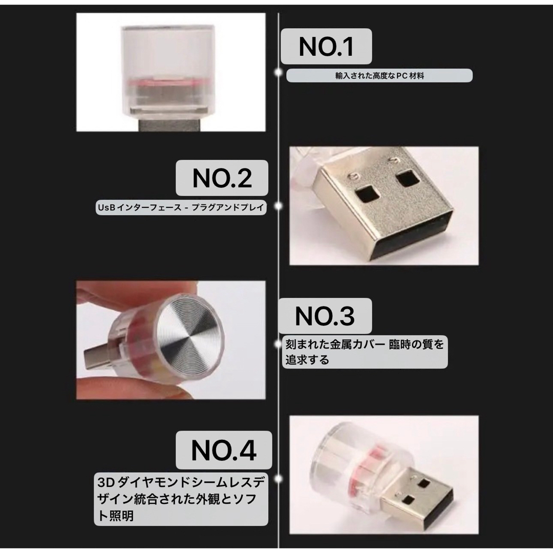 車内イルミネーション LED ライト 自動切替 アクセサリー ピンク 2個 自動車/バイクの自動車(車内アクセサリ)の商品写真