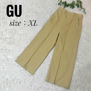 ジーユー(GU)のGU ジーユー　レディース　カジュアルパンツ　大きいサイズ　XL  イエロー(カジュアルパンツ)