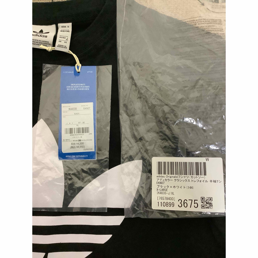 adidas(アディダス)の最終値下げ　adidas original アディダス　黒　tシャツ　新品　GW レディースのトップス(Tシャツ(半袖/袖なし))の商品写真