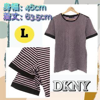 ディーケーエヌワイ トップス Tシャツ 大きいサイズ 丸首 半袖 ボーダー L(Tシャツ(半袖/袖なし))