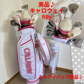 キャロウェイゴルフ(Callaway Golf)の人気‼️【美品】キャロウェイ／レディース ゴルフクラブセット／キャディバッグ付(クラブ)