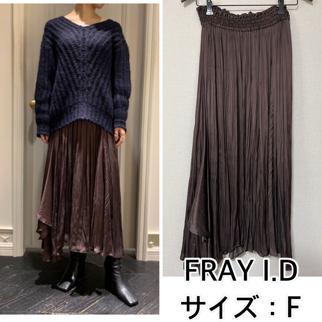 FRAY I.D(フレイアイディー)のFRAY I.D❤️アシメロングプリーツスカート　フレイアイディー レディースのスカート(ロングスカート)の商品写真