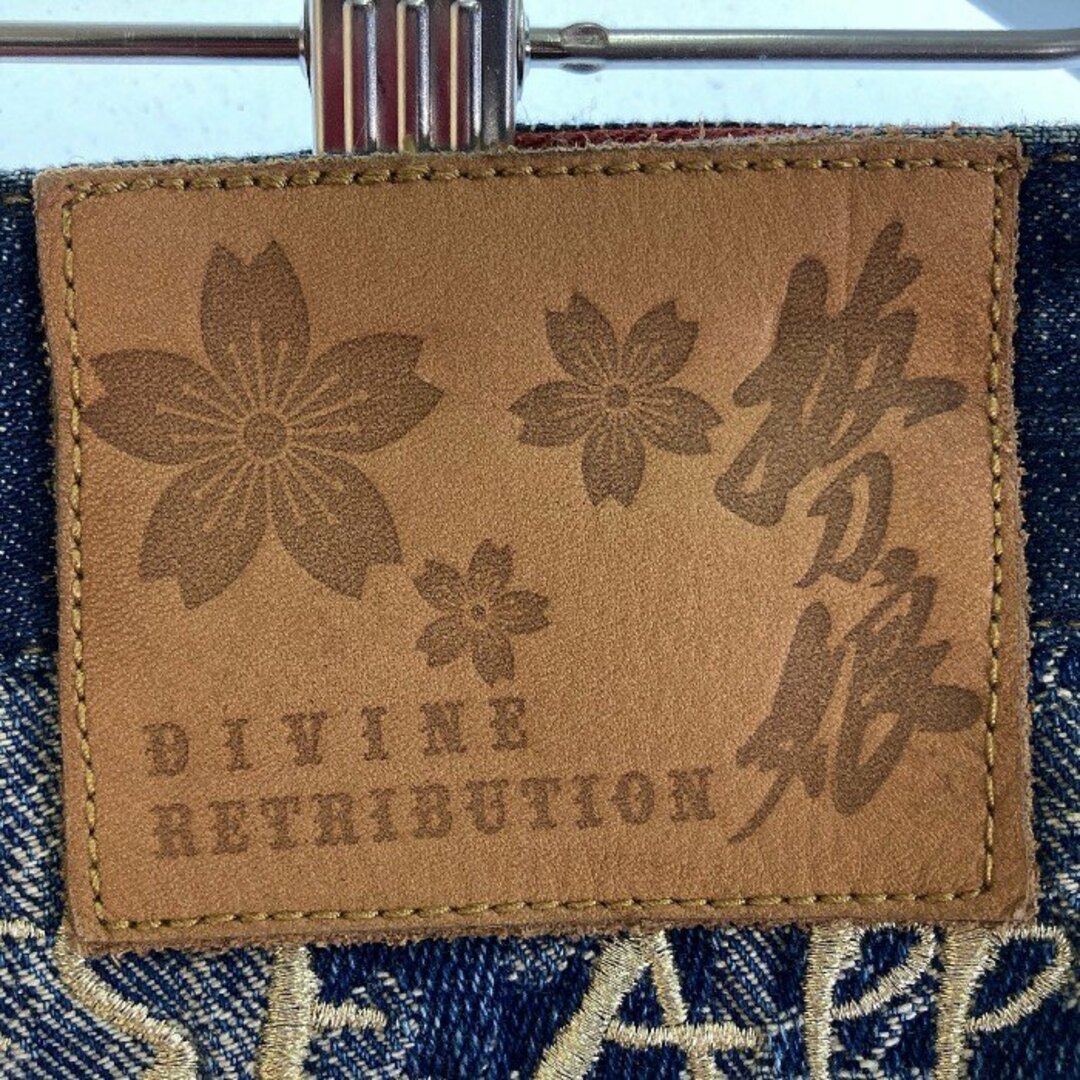 ★抜刀娘 バットウムスメ DIVINE RETRIBUTION 刺繍 桜 デニムパンツ インディゴ size34 メンズのパンツ(デニム/ジーンズ)の商品写真