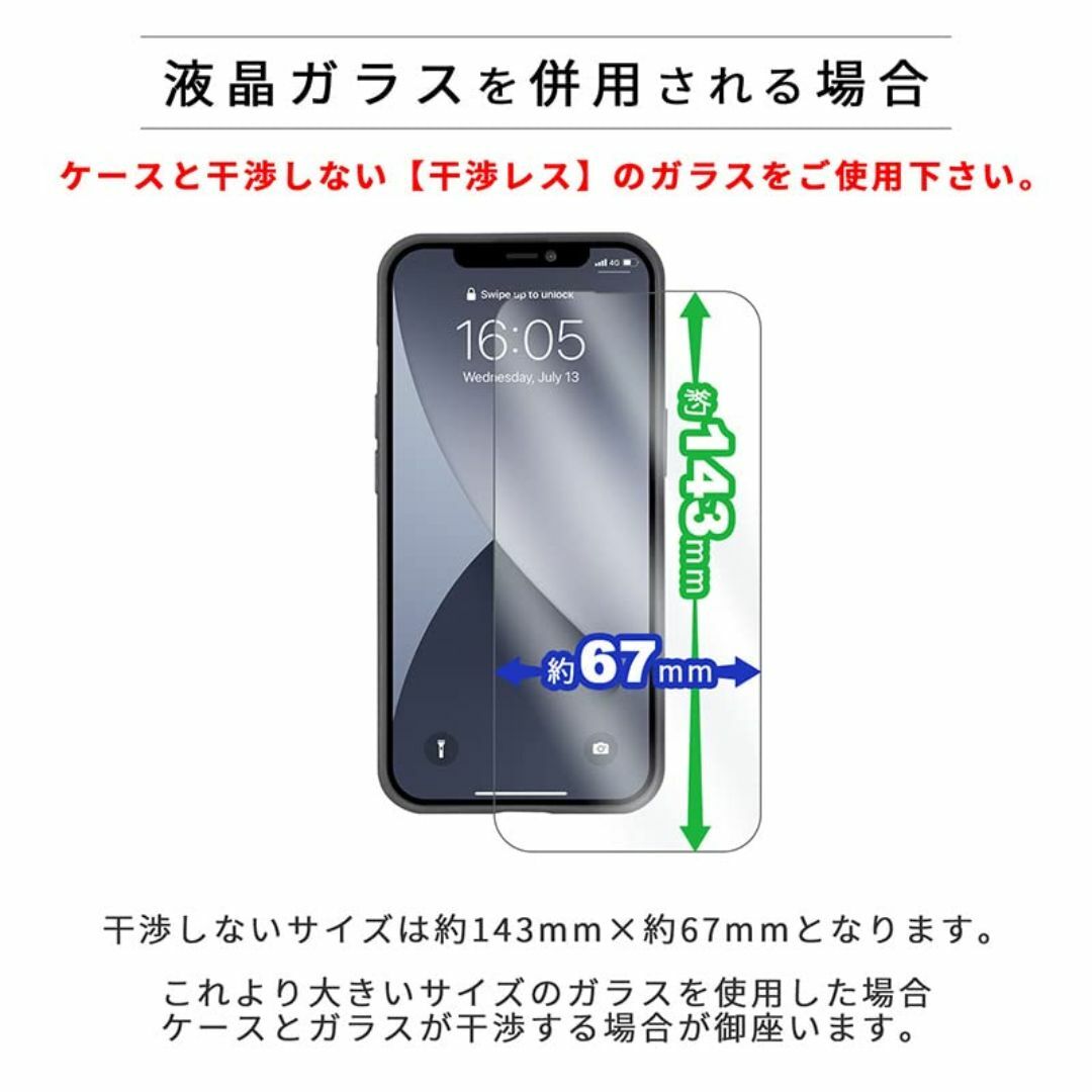 【色:グレー】Smarfy iPhone14 Pro ケース 手帳型 「 ストラ スマホ/家電/カメラのスマホアクセサリー(その他)の商品写真