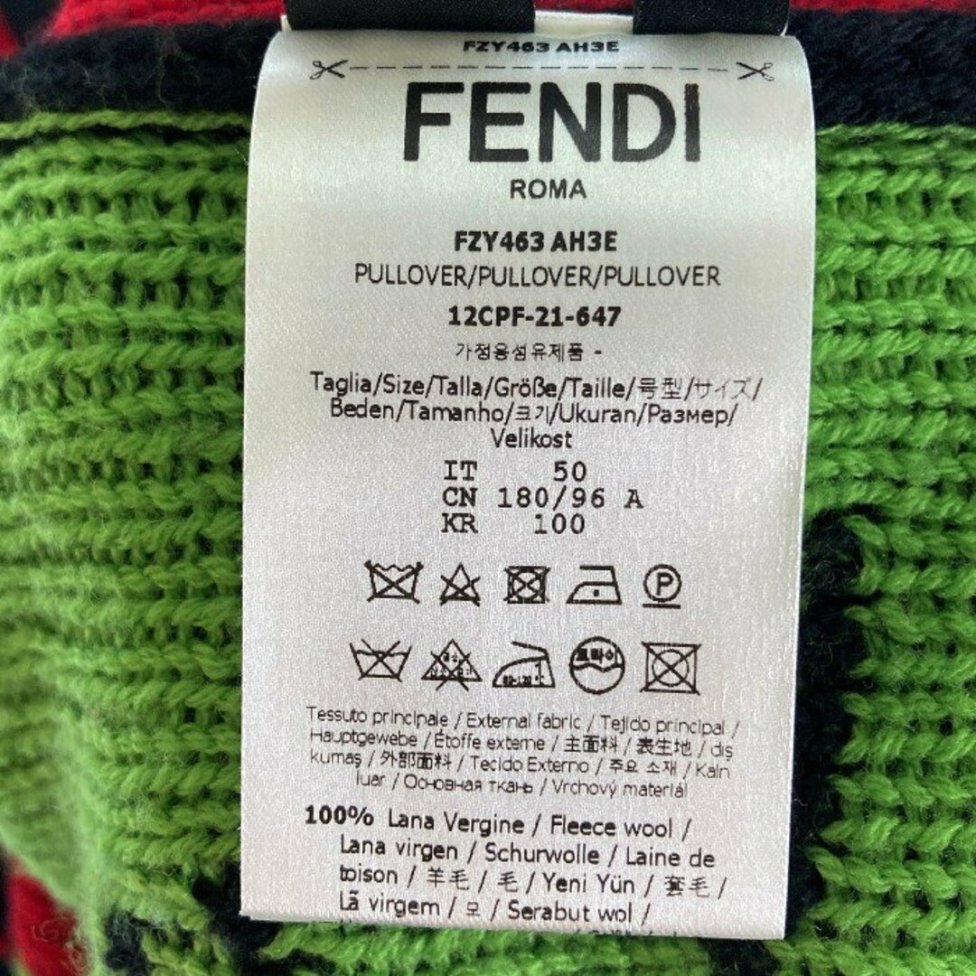 FENDI(フェンディ)の★FENDI×Noel Fielding フェンディ×ノエル・フィールディング 21AW FZY463AH3E グラフィック総柄 プルオーバー ニットセーター ブラック×マルチ size50 メンズのトップス(ニット/セーター)の商品写真
