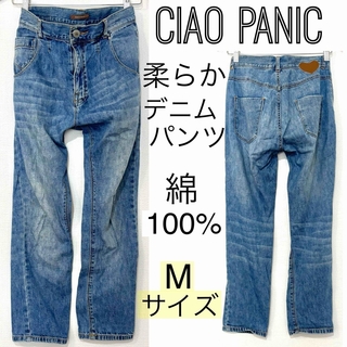 Ciaopanic - CIAO PANICチャオパニック/MサイズデニムパンツGパン柔らか綿100%