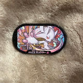 ポケモン(ポケモン)のメザスタ　ミュウツーY 2(その他)