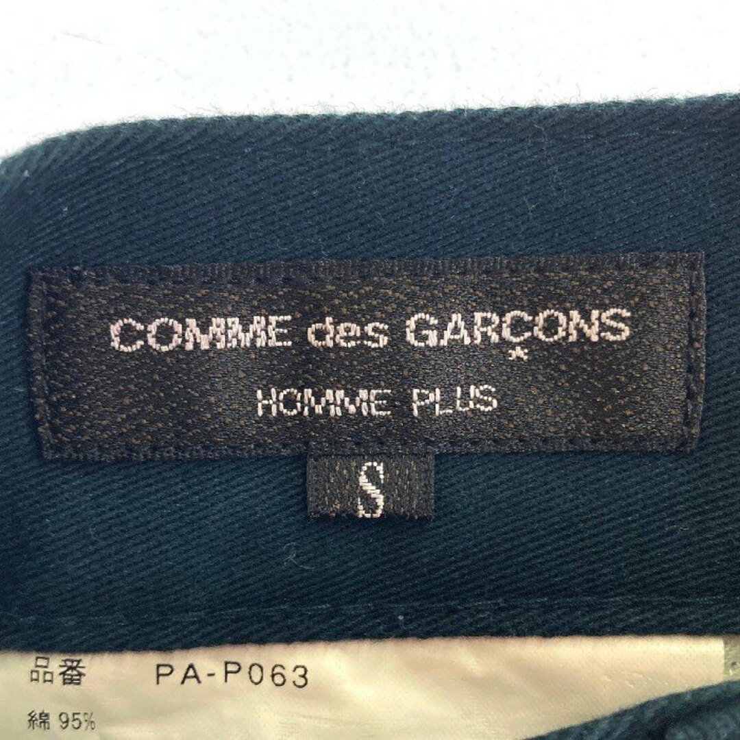 COMME des GARCONS HOMME PLUS(コムデギャルソンオムプリュス)の★COMME des GARCONS HOMME PLUS コムデギャルソン オム プリュス PA-P063 クロップドパンツ グリーン sizeS メンズのパンツ(その他)の商品写真