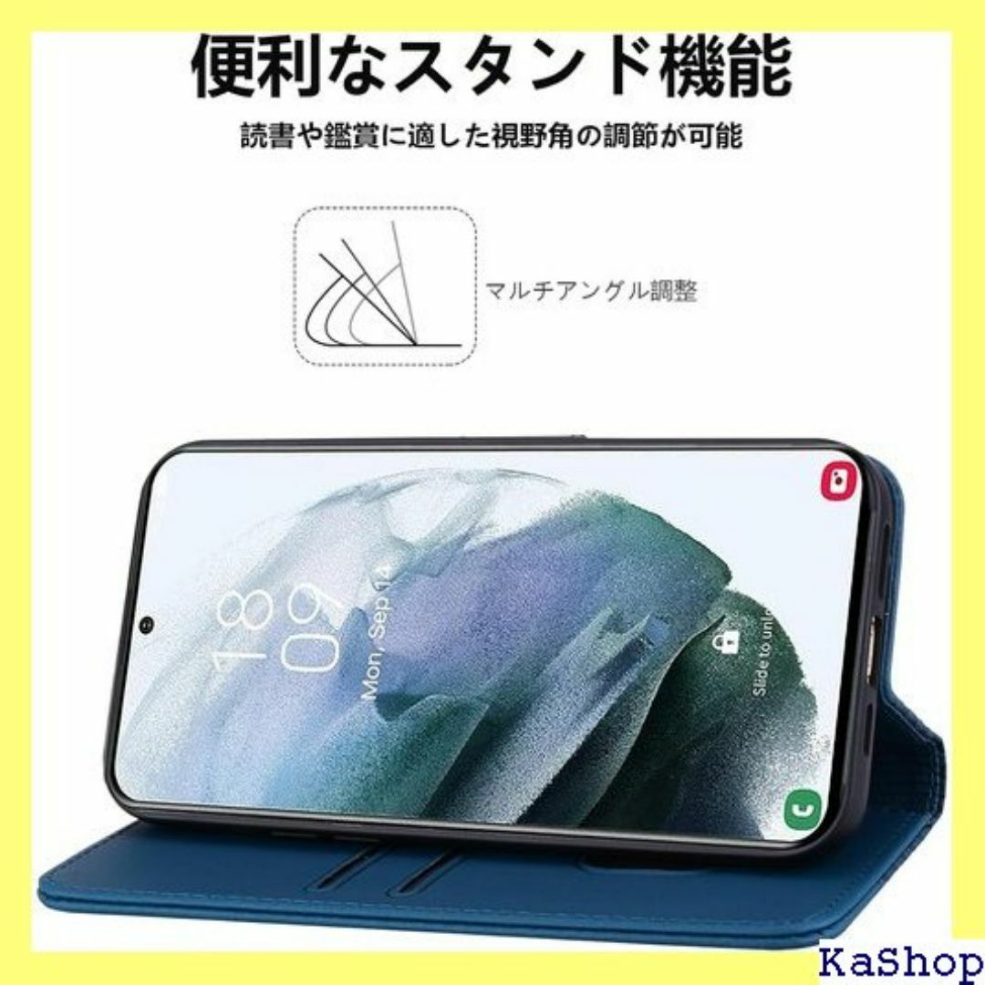 Rosbtib AQUOS R3 ケース 手帳型 SH U ア・ブルー 1145 スマホ/家電/カメラのスマホ/家電/カメラ その他(その他)の商品写真