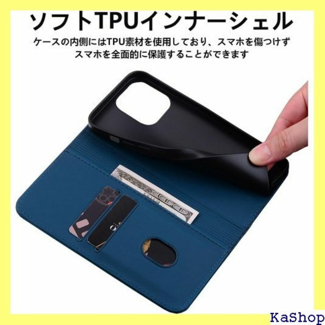 Rosbtib AQUOS R3 ケース 手帳型 SH U ア・ブルー 1145 スマホ/家電/カメラのスマホ/家電/カメラ その他(その他)の商品写真