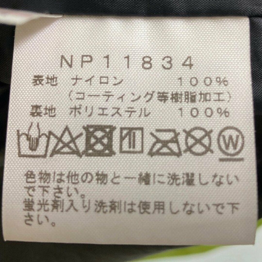 THE NORTH FACE(ザノースフェイス)の★THE NORTH FACE ノースフェイス NP11834  Mountain Light Jacket マウンテンライトジャケット グリーン sizeS メンズのジャケット/アウター(その他)の商品写真