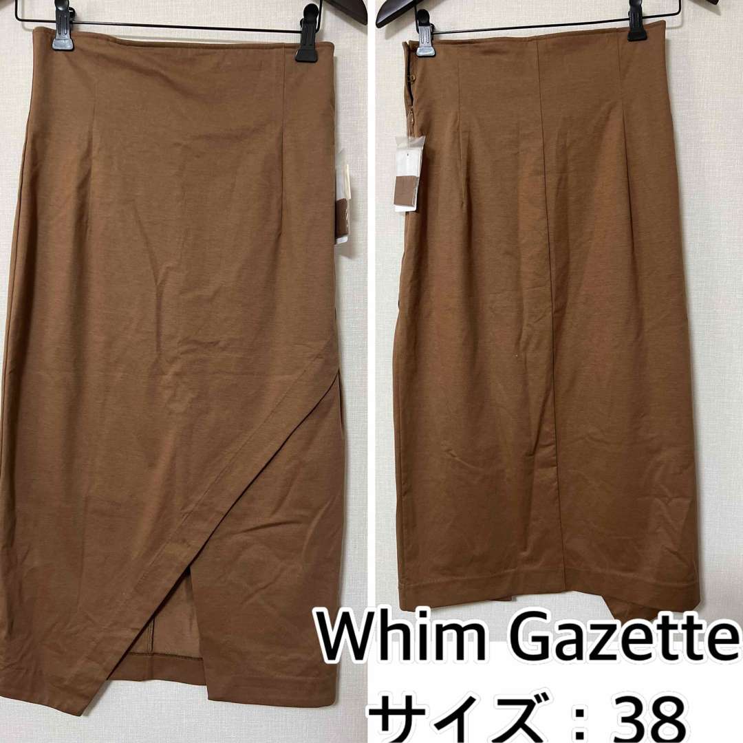 Whim Gazette(ウィムガゼット)の新品❤️Whim Gazette ロングスカート　ウィムガゼット レディースのスカート(ロングスカート)の商品写真