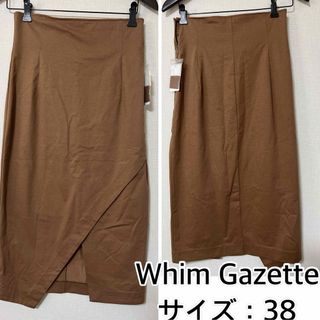 ウィムガゼット(Whim Gazette)の新品❤️Whim Gazette ロングスカート　ウィムガゼット(ロングスカート)