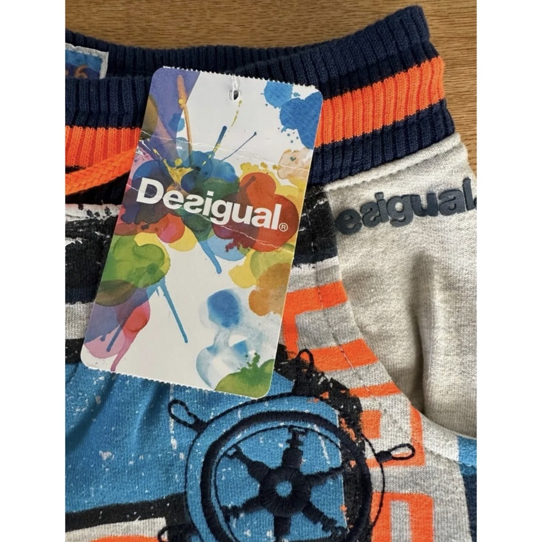 DESIGUAL(デシグアル)の1719 新品　DESIGUAL デシグアル　スウェット　ハーフパンツ　120 キッズ/ベビー/マタニティのキッズ服男の子用(90cm~)(パンツ/スパッツ)の商品写真