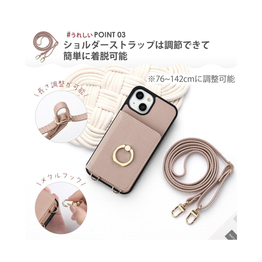 iPhone(アイフォーン)のiPhone14 ショルダーケース　携帯ケース スマホ/家電/カメラのスマホアクセサリー(iPhoneケース)の商品写真