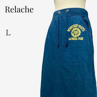 【大人気デザイン◎】Relache スウェットタイトスカート L ネイビー(ロングスカート)