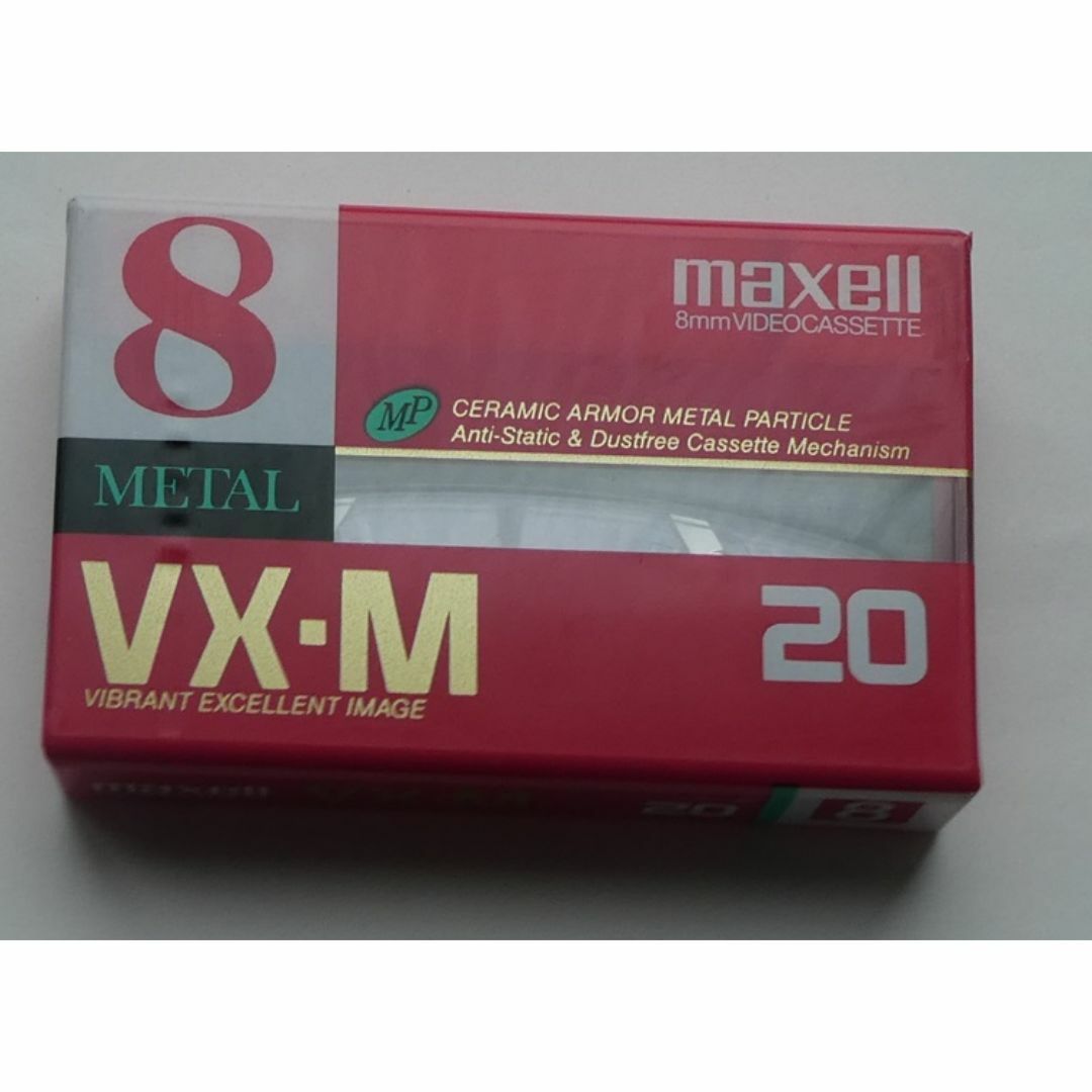 maxell(マクセル)のMaxell 8mm ビデオテープ (video tape)　20分(min) スマホ/家電/カメラのスマホ/家電/カメラ その他(その他)の商品写真