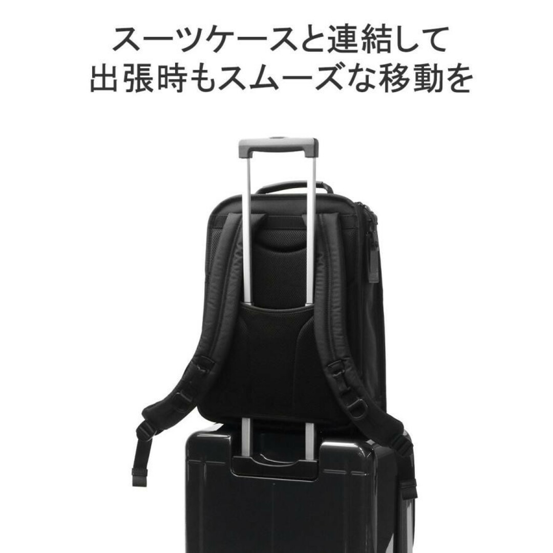 TUMI(トゥミ)のTUMI Alpha3 スリムソリューションズ ブリーフパック メンズのバッグ(バッグパック/リュック)の商品写真