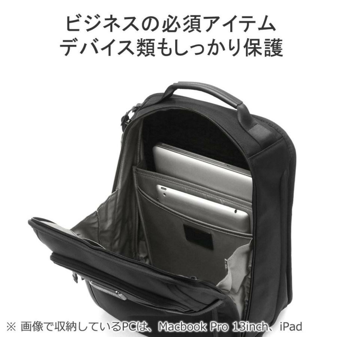 TUMI(トゥミ)のTUMI Alpha3 スリムソリューションズ ブリーフパック メンズのバッグ(バッグパック/リュック)の商品写真