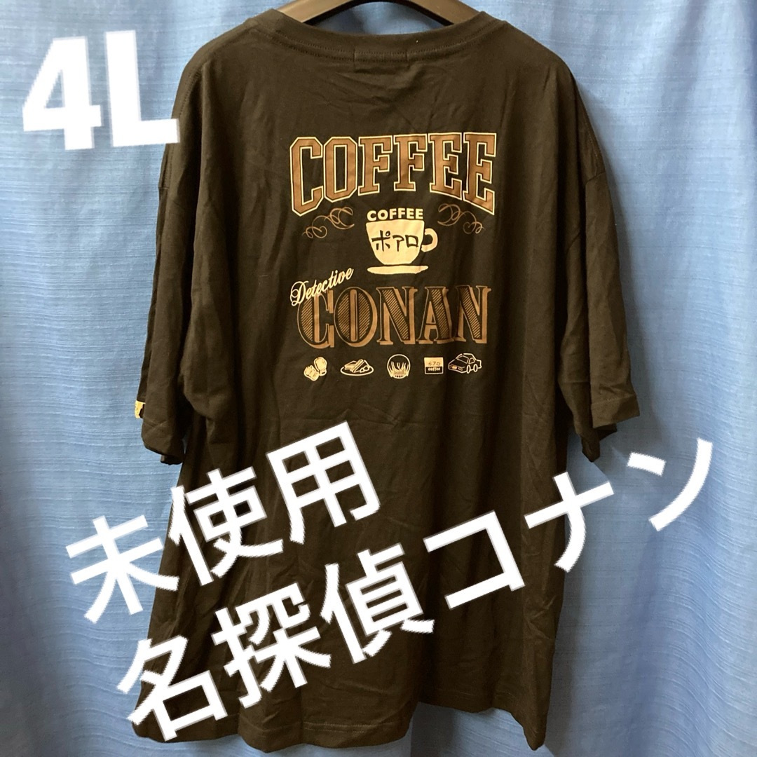 名探偵コナン(メイタンテイコナン)の未使用　名探偵コナン　廃盤　Tシャツ メンズのトップス(Tシャツ/カットソー(半袖/袖なし))の商品写真