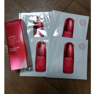 シセイドウ(SHISEIDO (資生堂))の資生堂　アルティミューン(美容液)