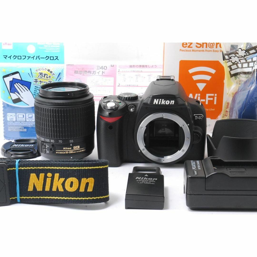 Nikon(ニコン)の❤️小さい軽い簡単綺麗❤Nikon Ｄ40❤届いてすぐ使える❤️初心者お勧め❤ スマホ/家電/カメラのカメラ(デジタル一眼)の商品写真