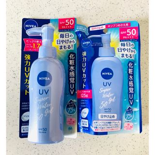 ニベア(ニベア)のニベアUV 日焼け止め スーパーウォータージェル SPF50 本体・詰め替え(日焼け止め/サンオイル)